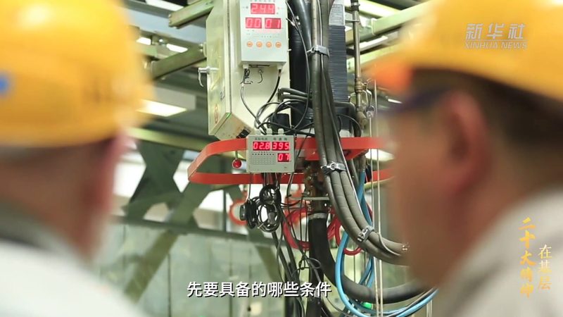 北京信息化建设：揭秘排名前十的厂家背后的技术实力