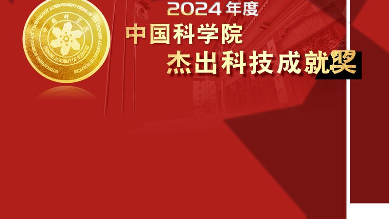 工业智能化改造设备规格参数的关键考量