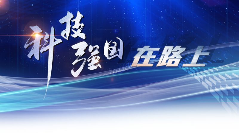 制造业BI系统选型：如何精准匹配需求与性能