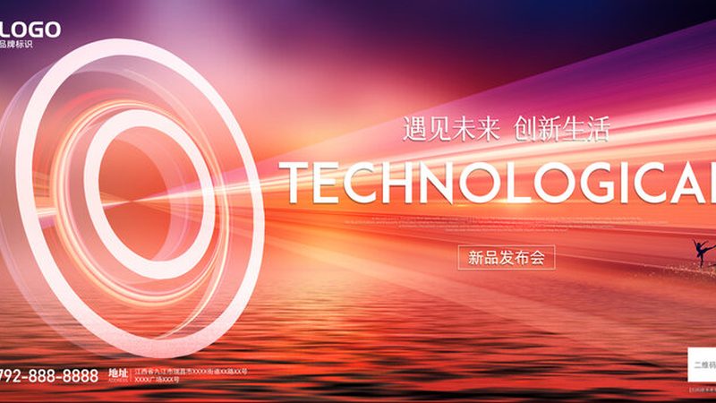 科技服务项目招标报价方案：为什么低价未必是赢家