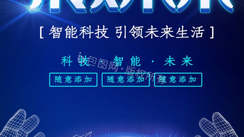 API网关与反向代理：性能对比解析